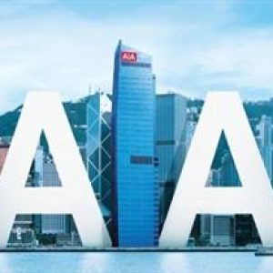 香港友邦保险-充裕未来计划的优点有哪些