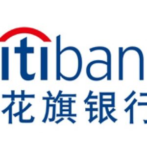 香港保险小贴士-如何在香港银行开户（花旗银行）