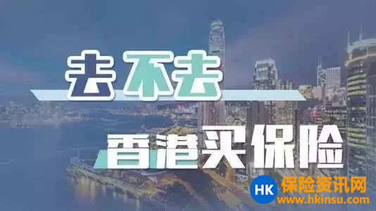 Cgqg2ldo332AM CRAABKsLM2bO8121 香港保险