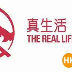 香港友邦（AIA）重疾险计划多重智倍保良性病变保障短片