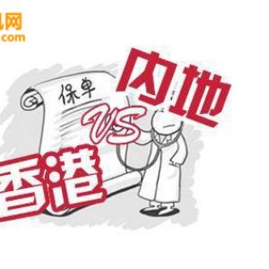开篇语