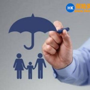 香港保险:儿童教育金保险有哪些？