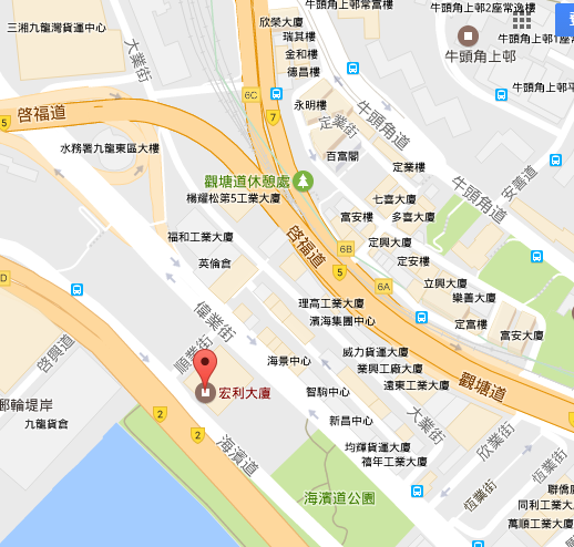 112 香港宏利保险公司(签署保单)地址 1