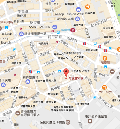 113 香港宏利保险公司(签署保单)地址 2