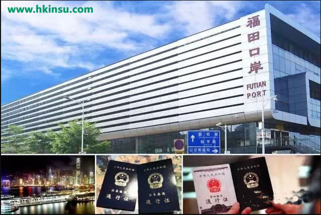 深圳往返香港机场最快捷的方式 1