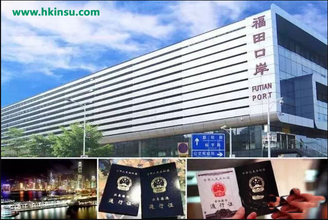 深圳往返香港机场最快捷的方式 2