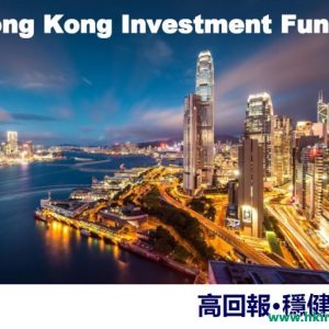 香港物业基金过往实际收益达12%