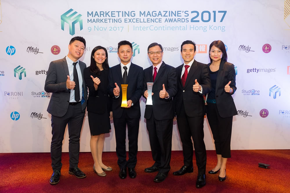 香港友邦（AIA）连夺多个市场推广、品牌和服务奖项 1