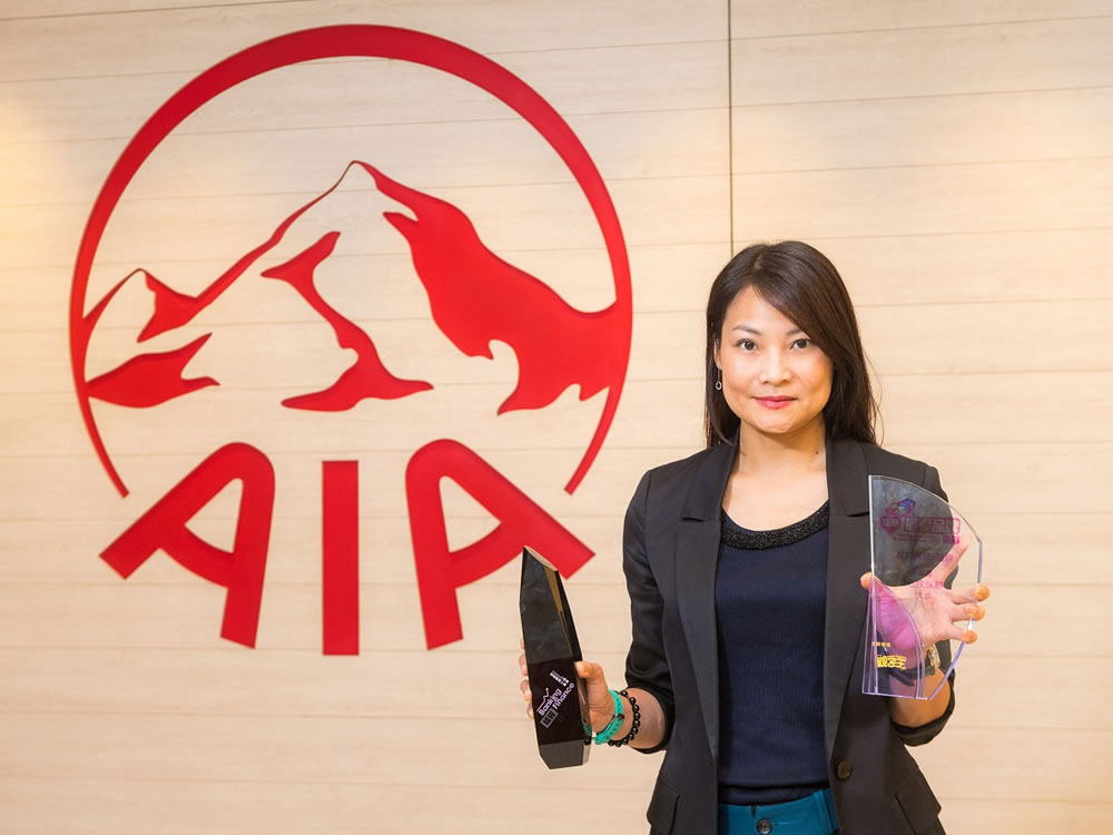 香港友邦（AIA）连夺多个市场推广、品牌和服务奖项 2
