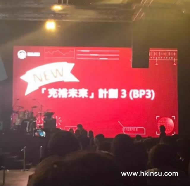 640 1 17 香港友邦:历代充裕未来计划的变化对比