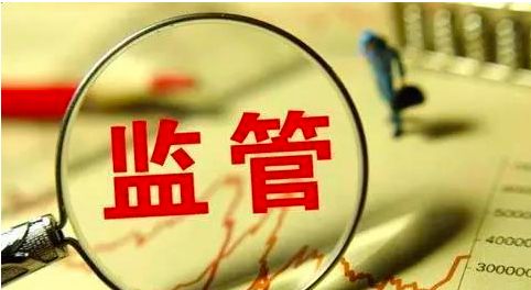 timg 2 1 香港保监局下月迁往黄竹坑新办事处