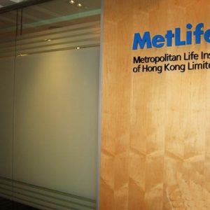 美国大都会人寿疑出售香港地区业务 价值超过47亿港元