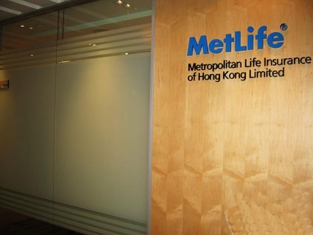 1516696048 1267 美国大都会人寿疑出售香港地区业务 价值超过47亿港元