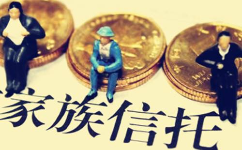 timg 说说海外资产配置中信托的作用