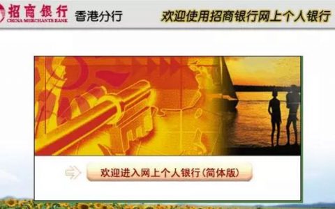 面对癌症：香港重疾险的六大作用