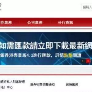 做海外资产配置，你应该先了解一下各国遗产税