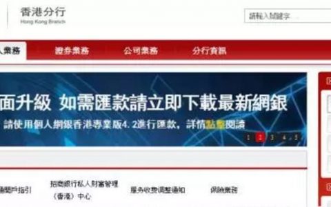 做海外资产配置，你应该先了解一下各国遗产税