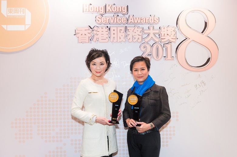 友邦香港（AIA）荣获服务及市场推广奖项