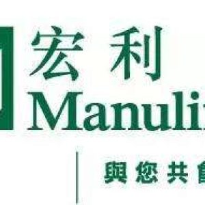宏利香港2018年第一季度业绩实现强劲增长