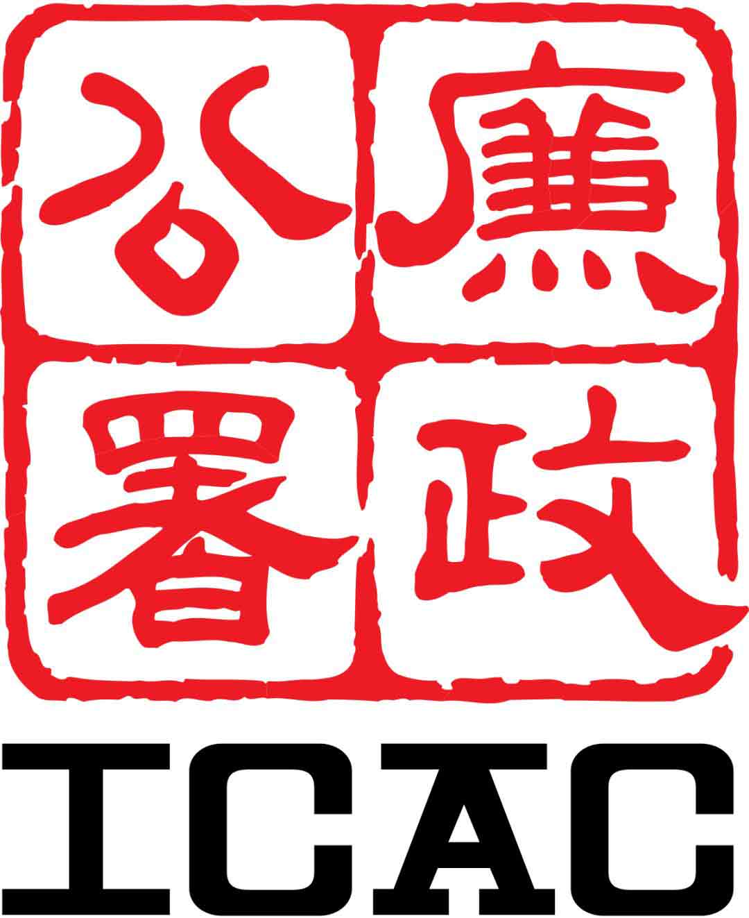 640 11 买香港保险还可以返佣金? 4