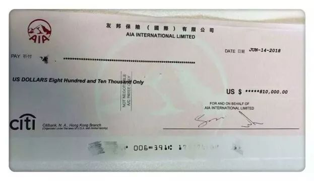 最新香港重疾险理赔案例（2018年6月-2018年7月） 1