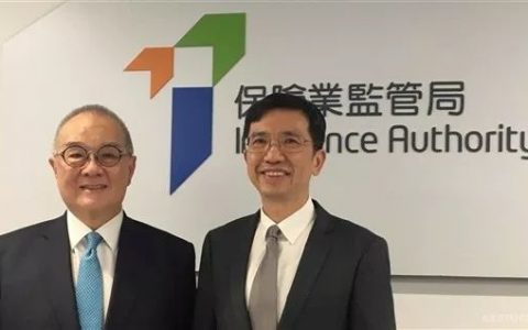 香港保监局推广香港为「一带一路」项目的风险管理中心