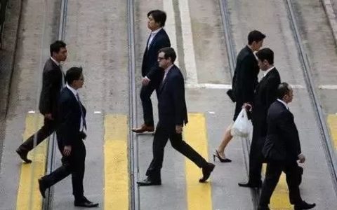 内地人在香港工作最新薪资数据