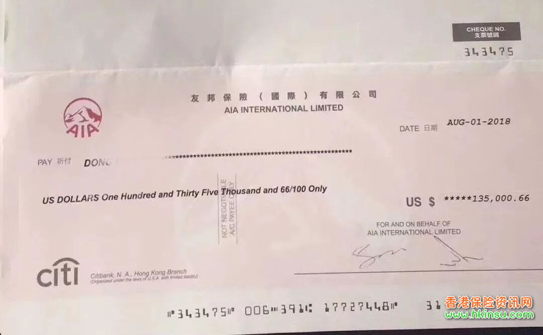 友邦香港（AIA）最新重疾险理赔案例分享 1