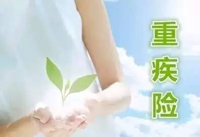 内地高收入家庭如何规划资产配置?