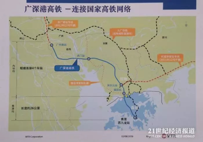 香港高铁西九龙站“先睹为快”！附交通接驳、“一地两检”全攻略…