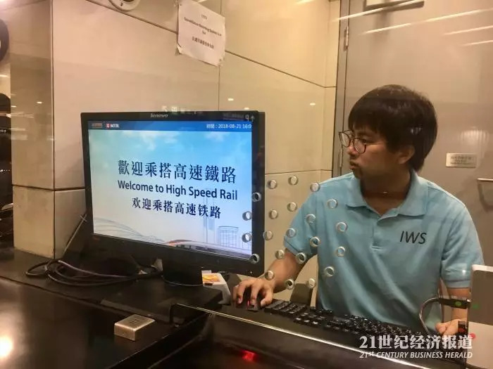640wx fmtjpegtpjpegwxfrom5wx lazy1wx co1 9 香港高铁西九龙站“先睹为快”!附交通接驳、“一地两检”全攻略… 7