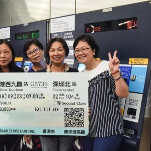香港高铁“乘车指南”在这儿 详解12大热点问题