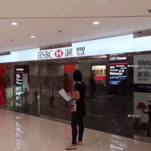当前形势下人民币换美元、汇款出境的处理方法