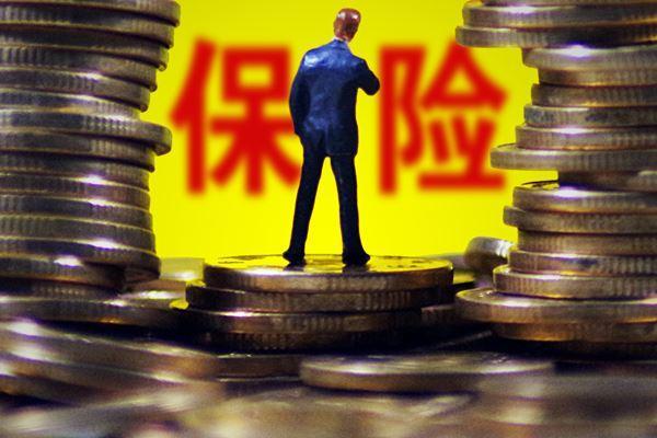 u25017278473258797613fm173app25fJPEGw600h400s69C44A8649313A8A4CBE0B2B0300D058 内地保监局8月开出63张罚单:24家保险公司被罚1479.3万元