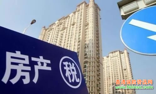 房产VS大额保单，该如何选择？ 2