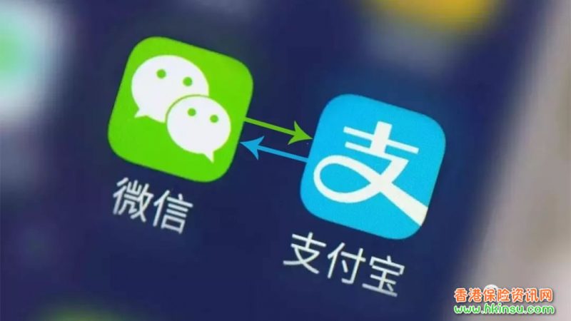 640 3 1 香港支付系统新纪元「转数快」究竟有多方便? 3