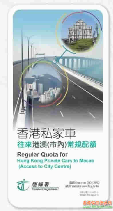 640 5 3 有关港珠澳大桥最全攻略 5