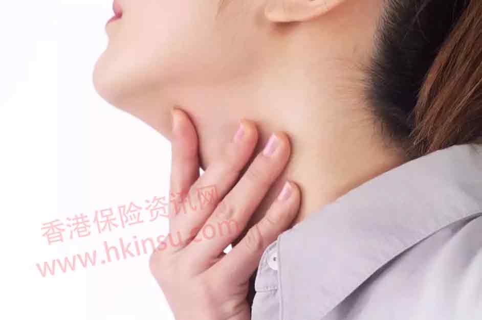 Screen Shot 2018 10 22 at 3.25.48 PM 对于甲状腺疾病 香港保险怎么看? 5