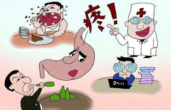 timg 胃炎患者可以购买香港重疾险吗?