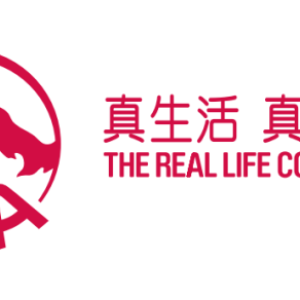 友邦保险（AIA）第三季新业务价值增16%