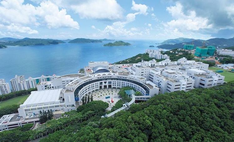 香港大学、香港科技大学2019年内地招生方案 2