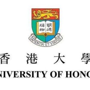 香港大学、香港科技大学2019年内地招生方案