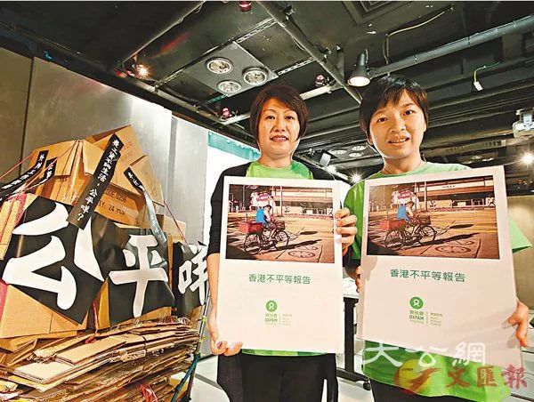 640 13 香港贫富差距有多大?这些数据惊呆你!