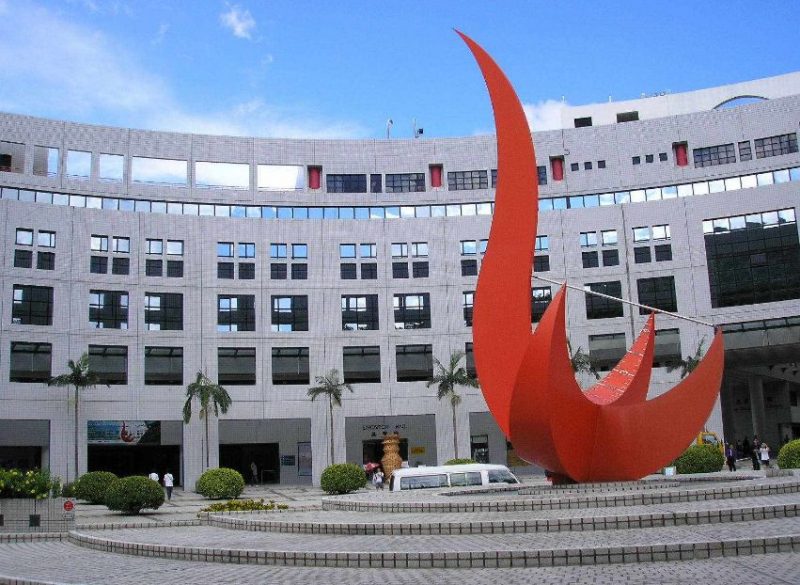 香港大学、香港科技大学2019年内地招生方案 3