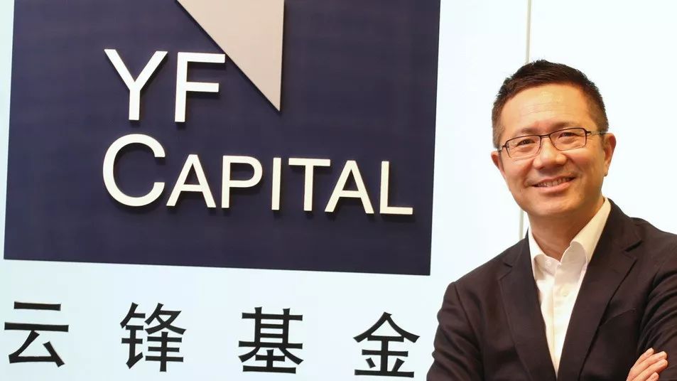 640 9 云锋金融完成收购美国万通保险亚洲60%股权 2