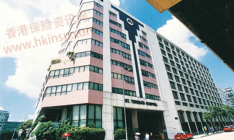 香港5间私家医院体检收费比较 1