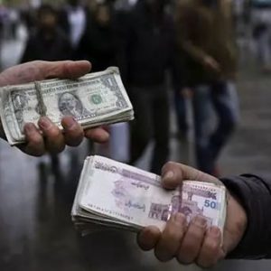 每年个人外汇额度是多少？我们应该如何合理利用外汇额度？