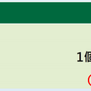 香港宏利保险最新投保优惠（10月23日-12月31日）