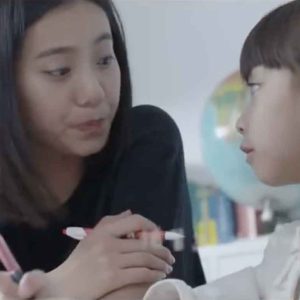 分享香港保诚（Prudential）的微电影《倍增幸福》