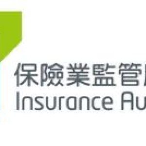 香港保监局发布最新保险中介牌照新规 2019年中实施